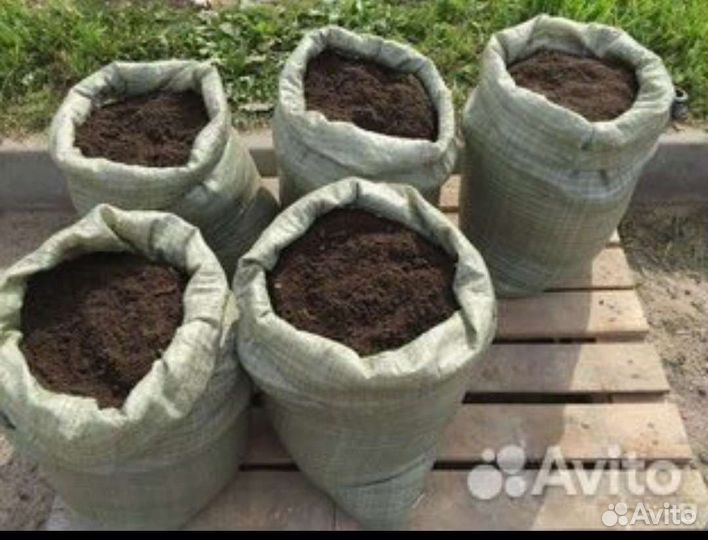 Перегной, навоз