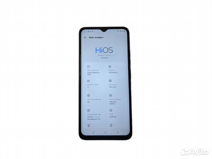 TECNO Spark Go 2023, 3/64 ГБ