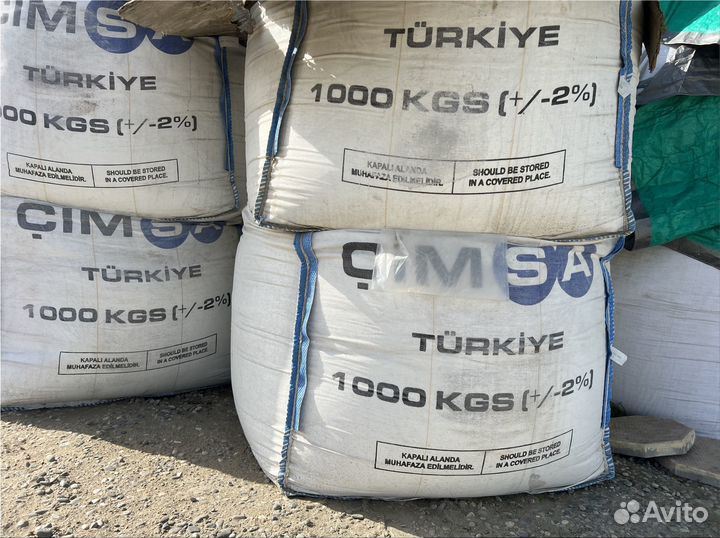 Тротуарная плитка калифорния