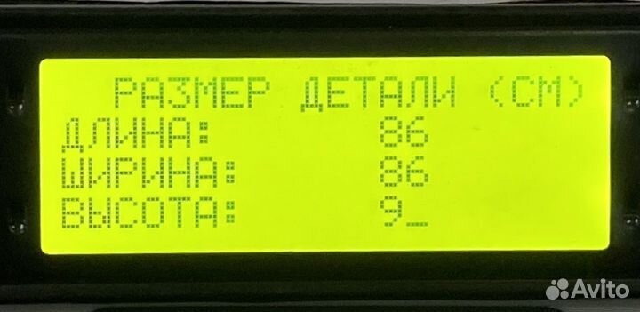 5010225424 Обшивка двери левой Renault Premium