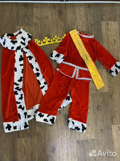 Костюм короля царя