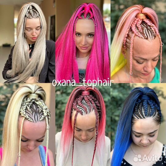 Модель на Афрохвост, боксерские косы, брейды