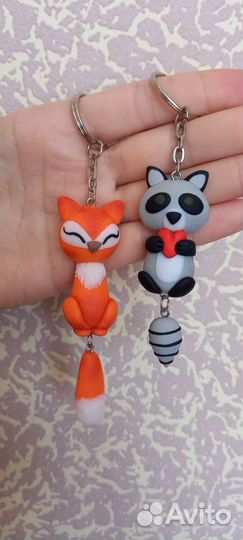 Брелок, подарок