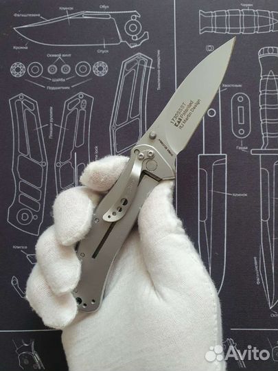 Складной нож Kershaw 1730 