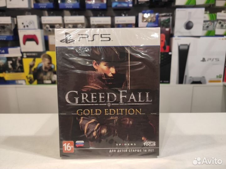 Greedfall - Gold Edition игры PS5 150шт - обмен