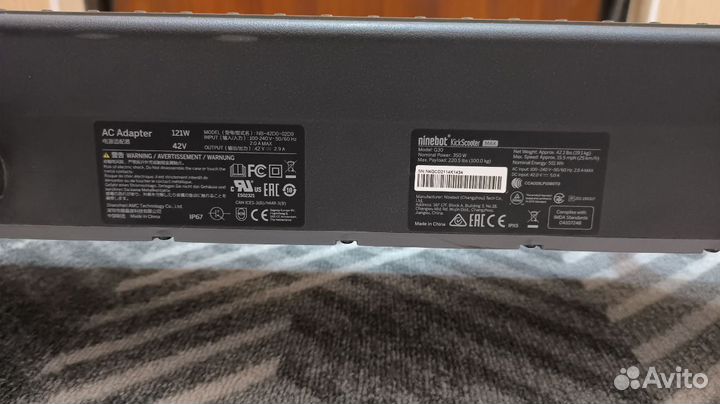 Электросамокат Ninebot KickScooter Max G30