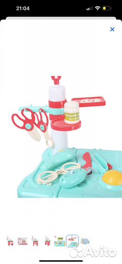 Набор Demi Star Доктор