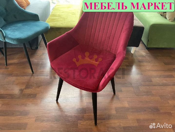 Стулья новые