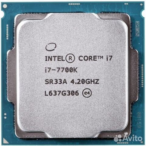 Intel Core i7 7700K 4,20GHz LGA1151