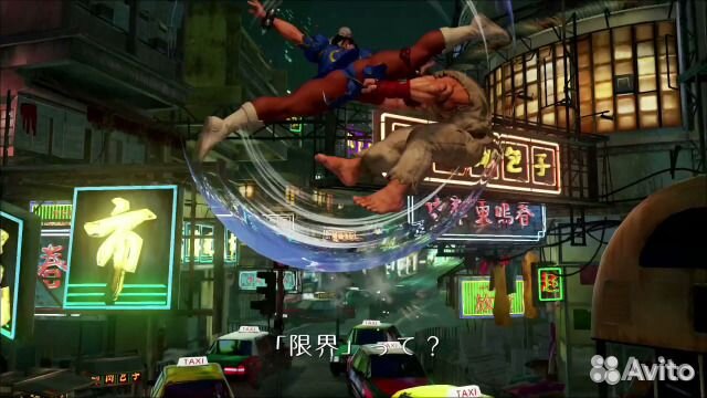 Street fighter 5 PS 4