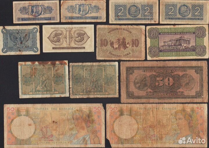 Банкноты. Европа (Греция 1926-1987)