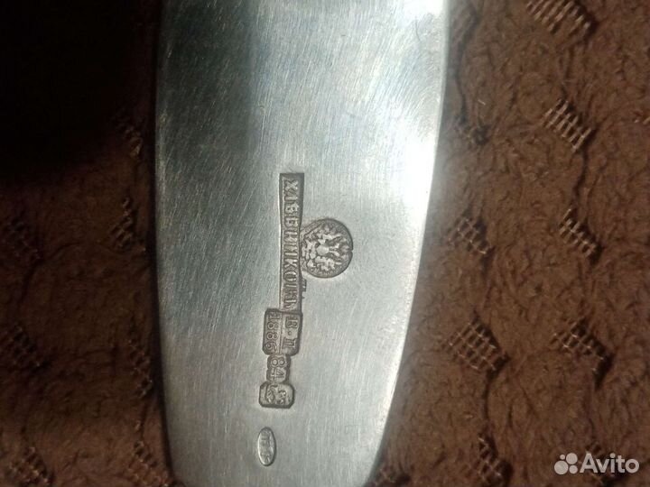 Серебряная царская ложка