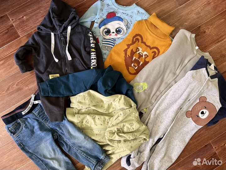 Вещи пакетом на мальчика