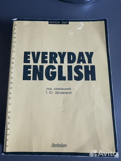 Everyday english