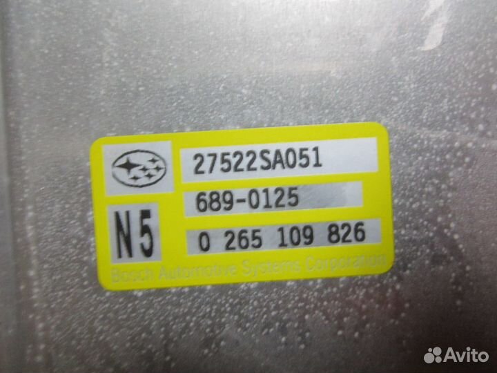 Комплект Эбу субару форестер 22611AM240