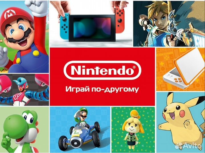 Nintendo eShop Карты Пополнения Все Страны