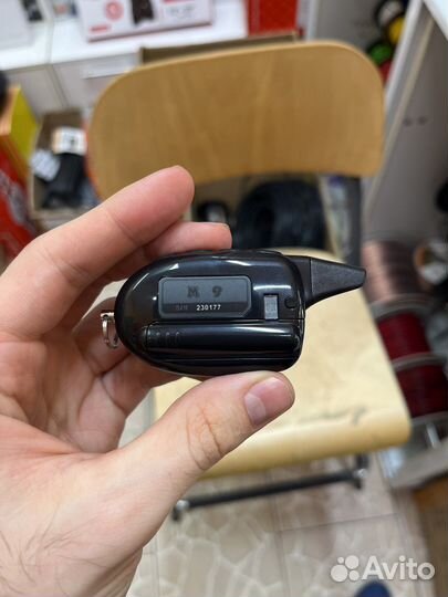 Брелок для Scher-Khan Magicar 9 Pro