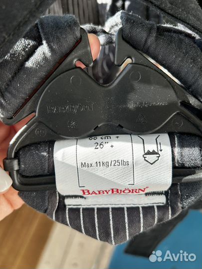 Рюкзак переноска кенгуру babybjorn