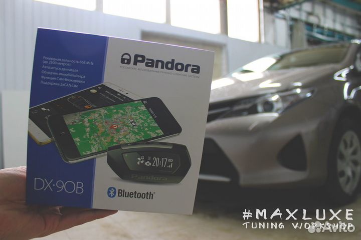 Установка автозапуска и противоугонных систем