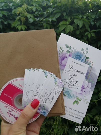 Пригласительные на свадьбу