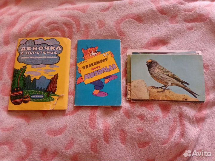 Набор открыток СССР