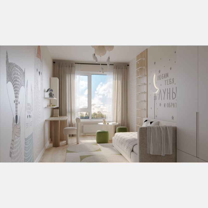 1-к. квартира, 36,9 м², 12/15 эт.