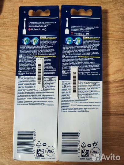 Насадки Cross Action Oral-B с бесплатной доставкой