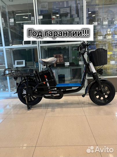 Электровелосипед Wenbox monster Pro Plus