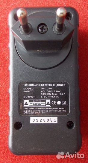 Зарядные и сетевые адаптеры