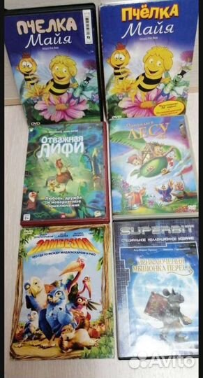 Dvd диски мультфильмы