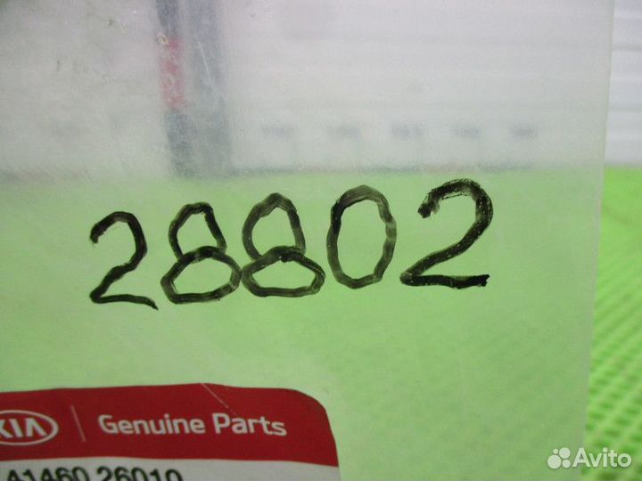 Трубка цилиндра сцепления Hyundai Solaris 2 HCR