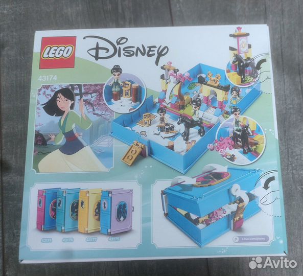Lego Disney 43174