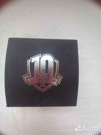 Шайба хоккейная кхл