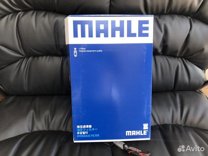 Фильтр АКПП Mercedes benz GLE GLS GLC E C класс