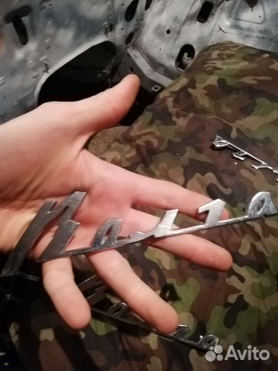 Шильдик Волга