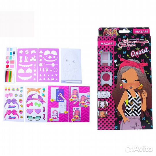 Альбом для творчества ольга М-6570