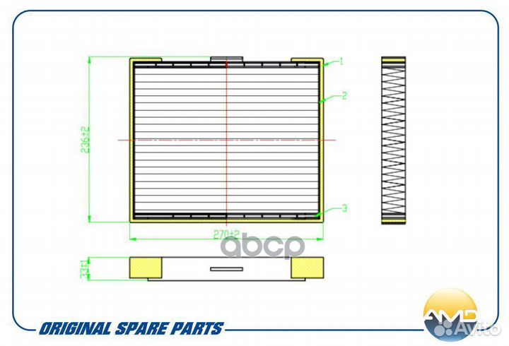 Фильтр салона hyundai Elantra XD Matrix FC Coup