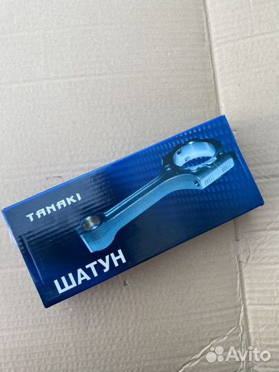 Шатун для змз-405,406,409