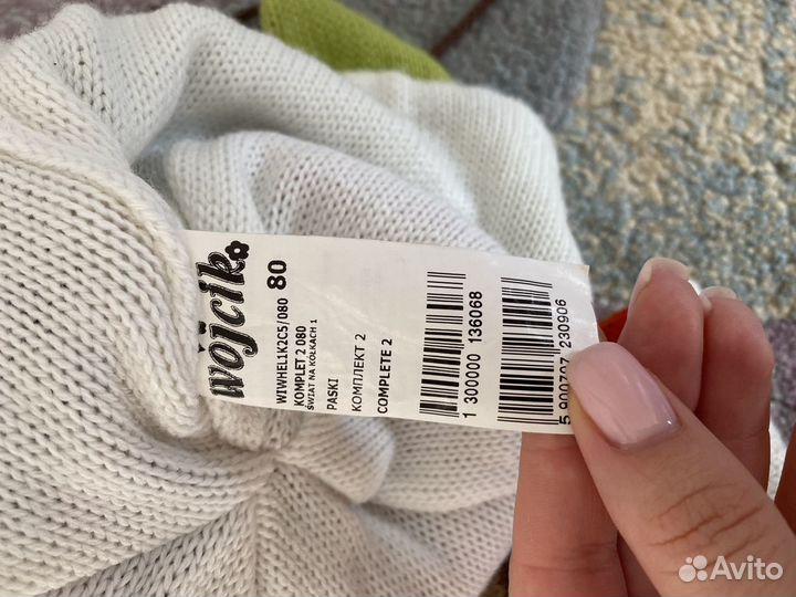 Комплект шапка шарф и варежки Wojcik