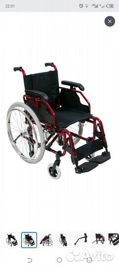 Кресло коляска для инвалидов новая