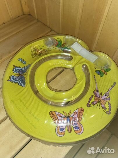 Круг для купания