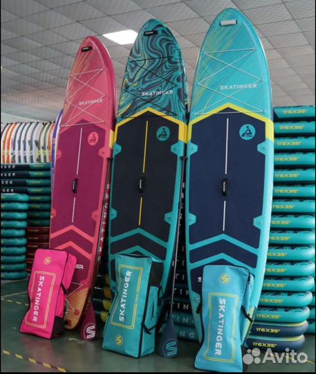 Sup Board Skatinger Serial 11'6 Сап борд широкий