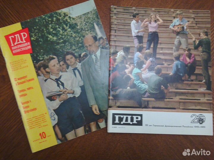 Журнал гдр, 1961-10, 1969-9