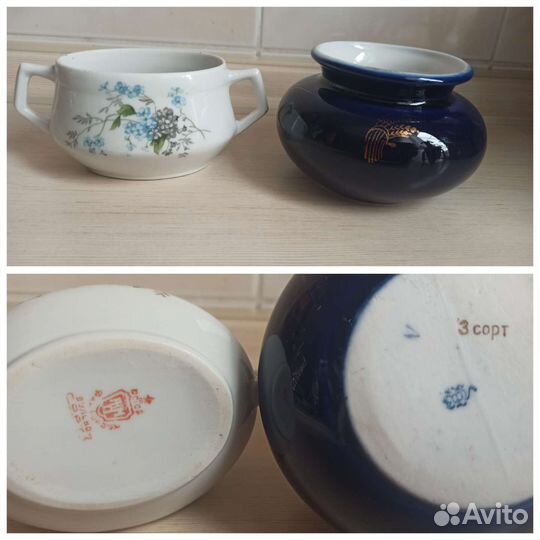 Фарфоровая посуда СССР