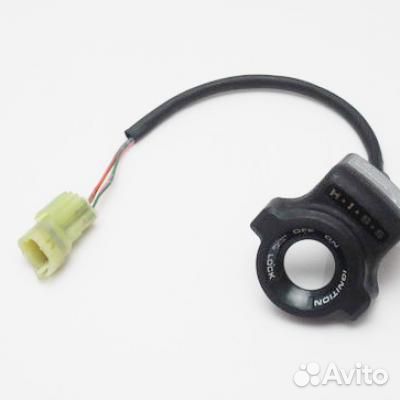 Антенна hiss для Honda CBR