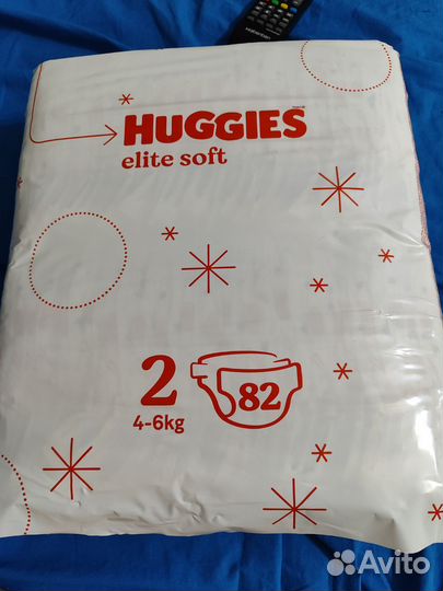 Памперсы детские размер 2