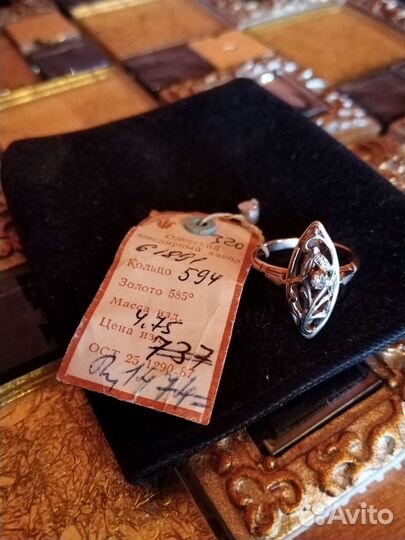 Золотое кольцо с бриллиантом (подснежник) СССР