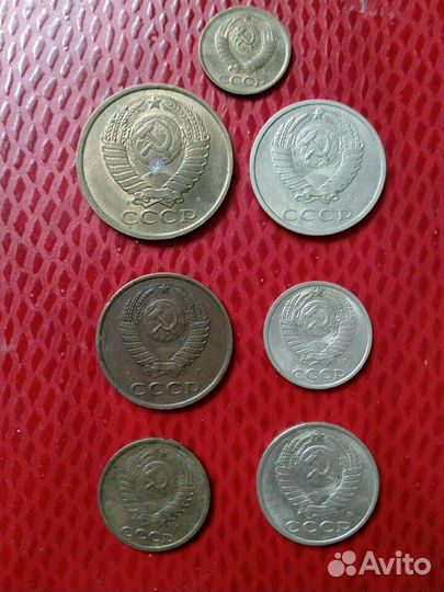 Коллекция монет 1991 года