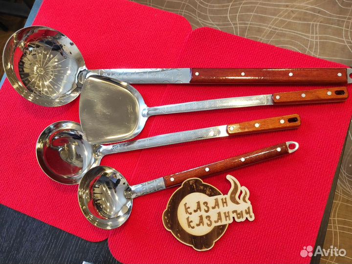 Половник 40см,47см,64см