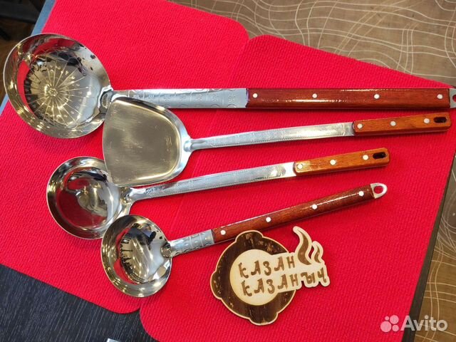 Половник 40см,47см,64см